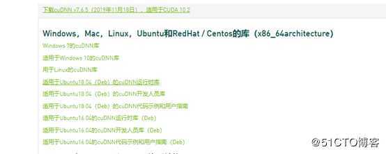 Ubuntu 18.04.2深度学习cuda 10.2环境部署(二)