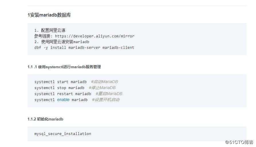 Zabbix“专家坐诊”第57期问答汇总