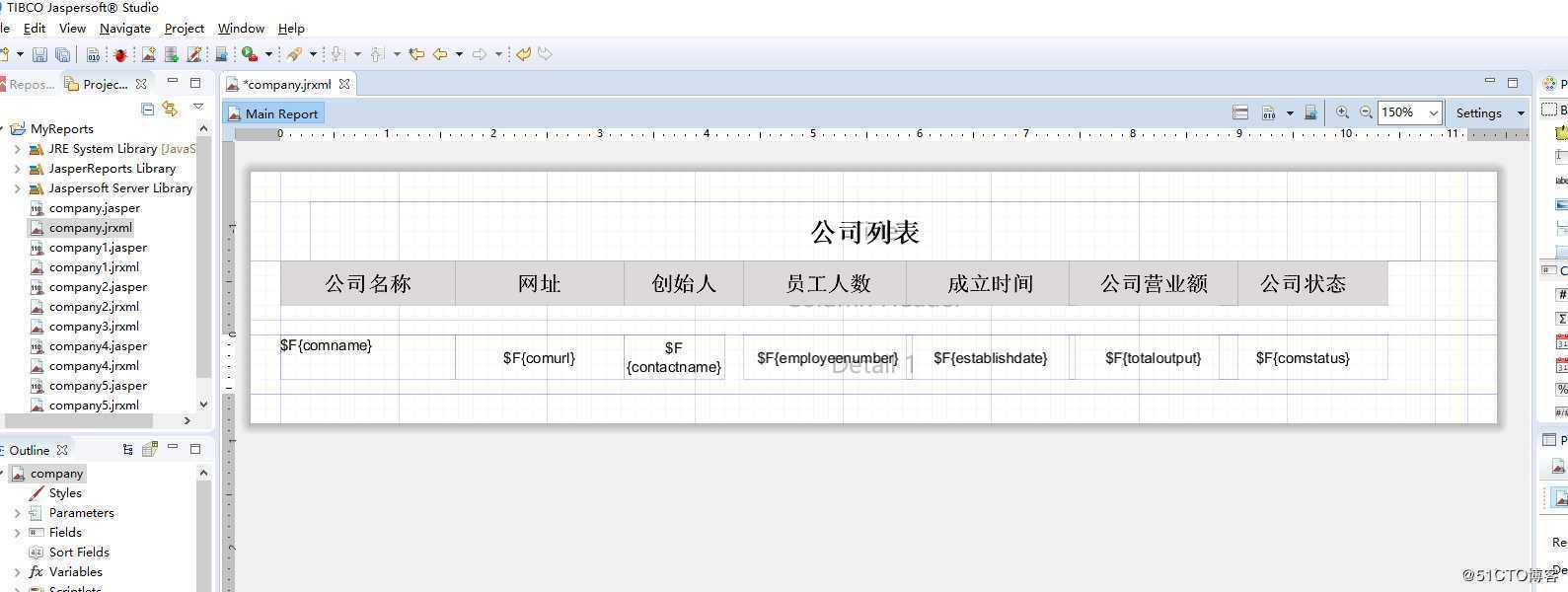 JasperReport报表中输出Excel时，部分列不显示的问题
