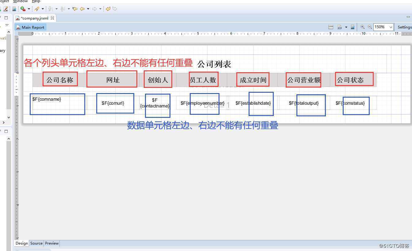 JasperReport报表中输出Excel时，部分列不显示的问题