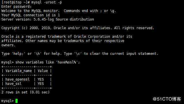 Mysql配置ssl证书