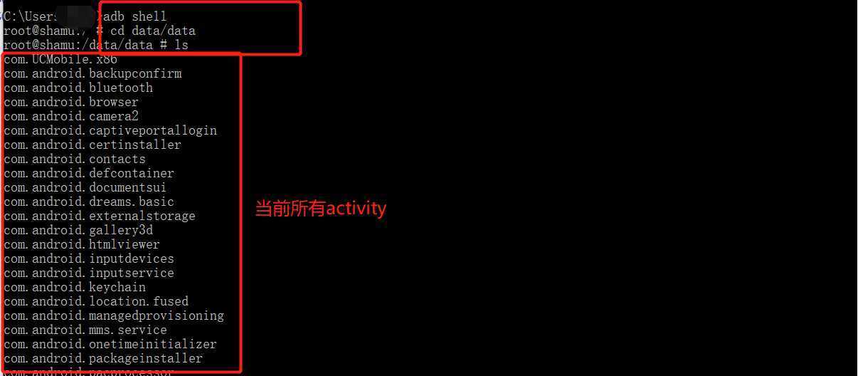 技术分享图片
