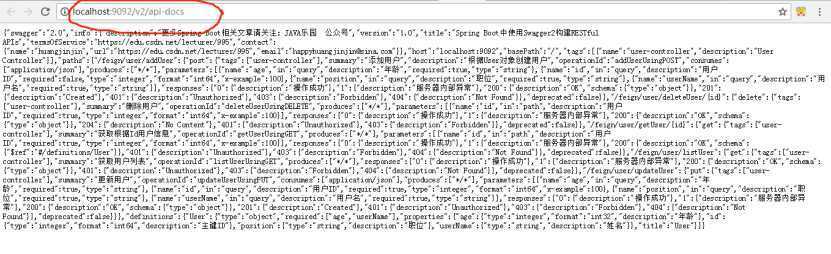 技术分享图片