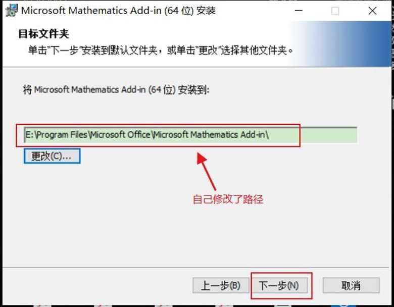 技术分享图片