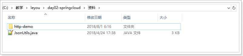 1534812923451