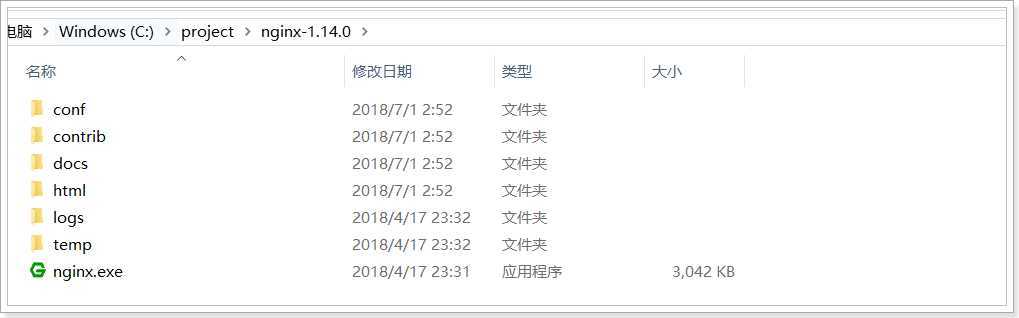 1530384792790