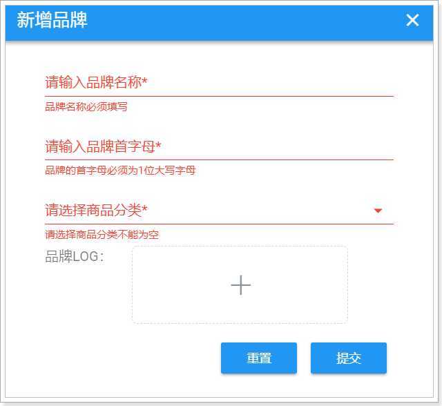 1530690428352
