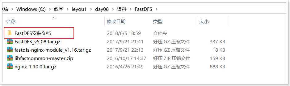 1528196441781