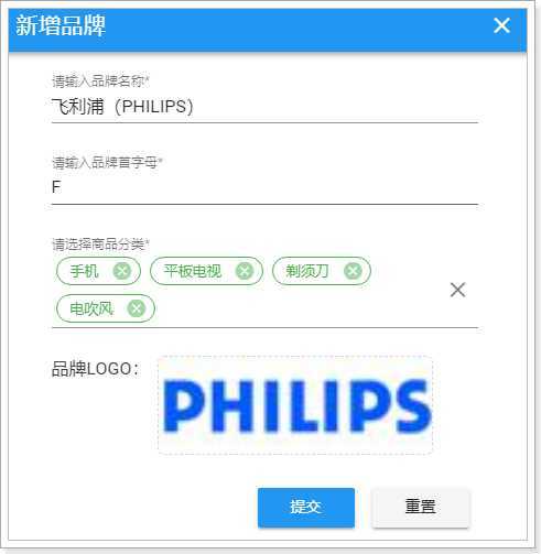 1526222999115