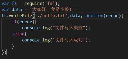 技术分享图片