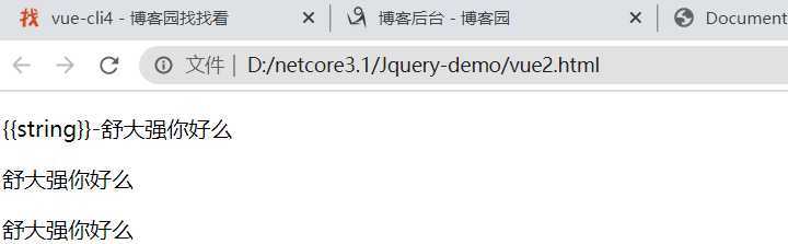 技术分享图片
