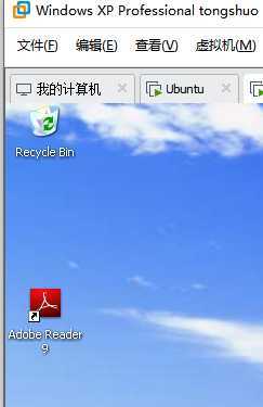 技术分享图片
