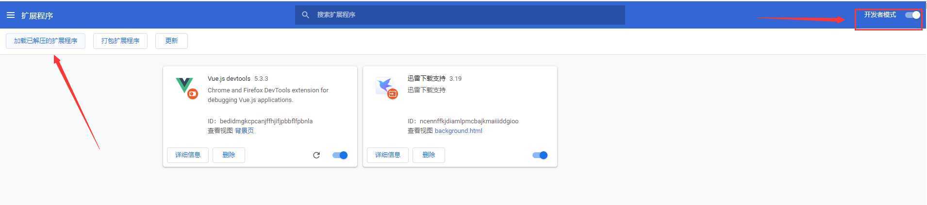 技术分享图片