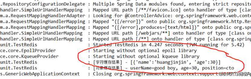 18、spring cloud如何使用spring-test进行单元测试