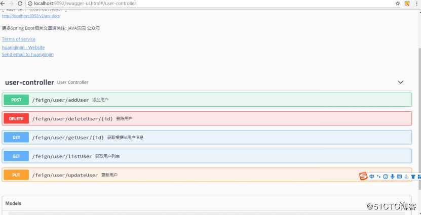 16、springcloud整合Swagger2构建Restful服务的APIs