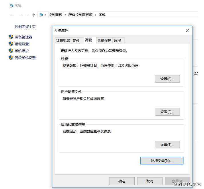 Java 自动化 Window 系统下 Java 环境搭建