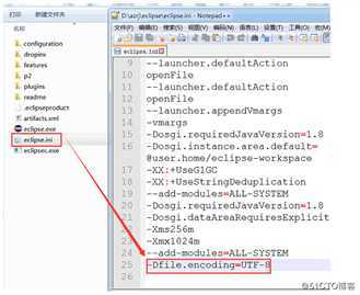Java 自动化 Window 系统下 Java 环境搭建