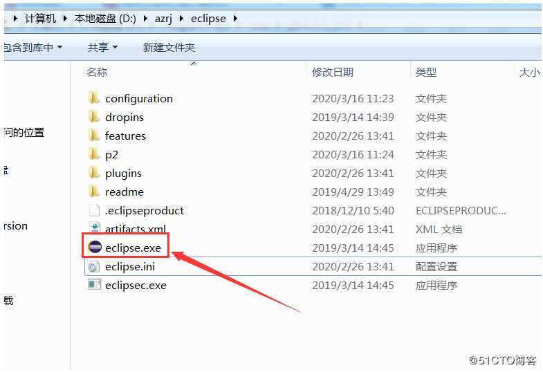 Java 自动化 Window 系统下 Java 环境搭建