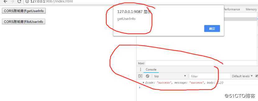36、SpringBoot配置Cors解决跨域请求