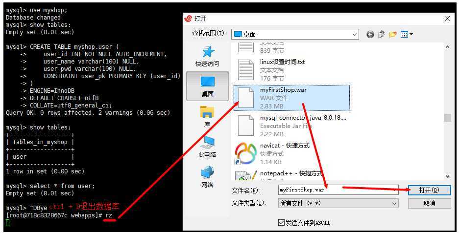 技术分享图片