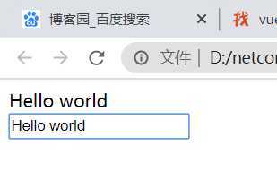 技术分享图片