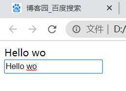 技术分享图片