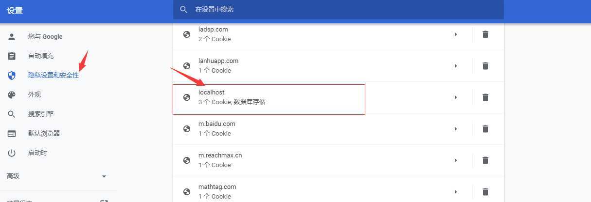 技术分享图片