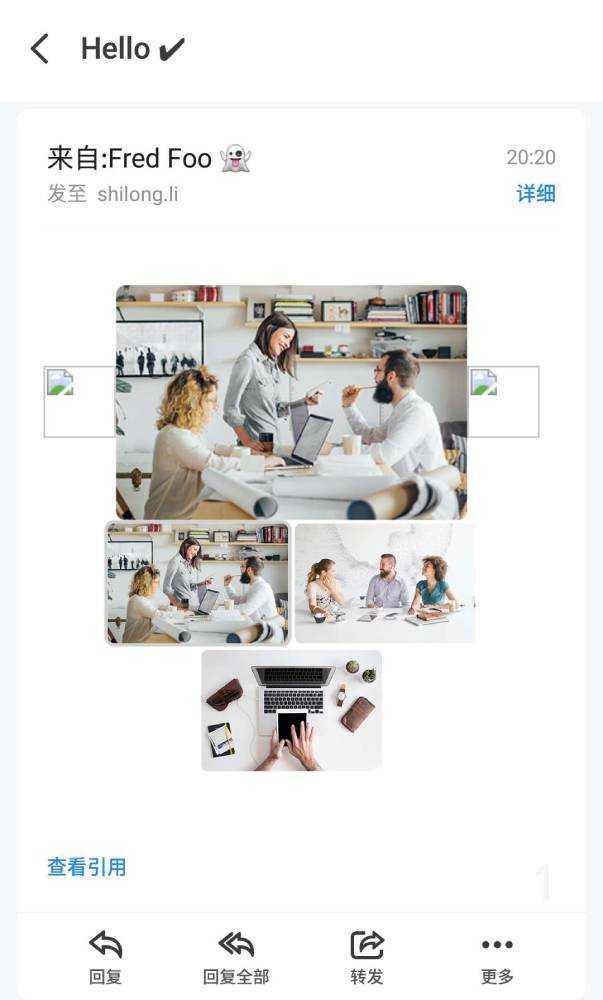 魅族手机客户端