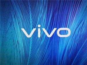 复古风？vivo 申请滑盖结构的手机外观专利