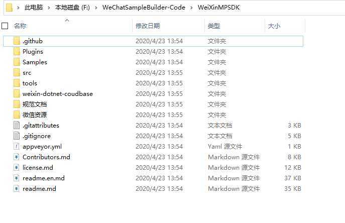 技术分享图片