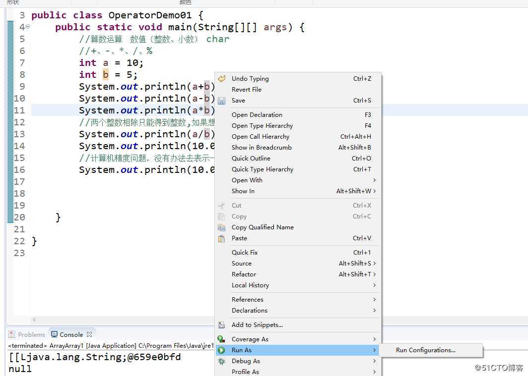 Java在运行项目时候，点击右键的弹框，没有java application这个选项