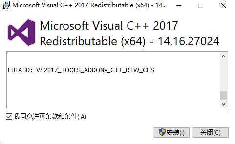技术分享图片