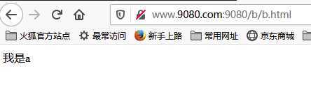 技术分享图片