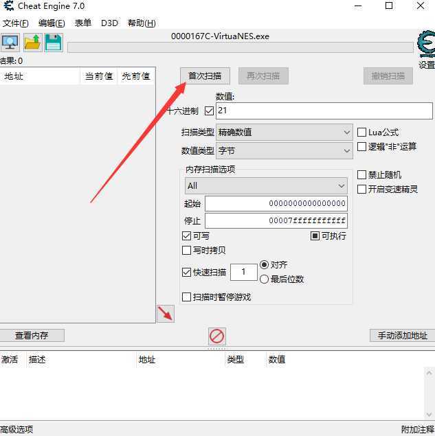 技术分享图片