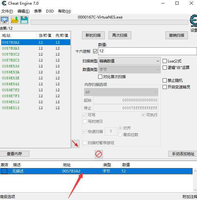 技术分享图片