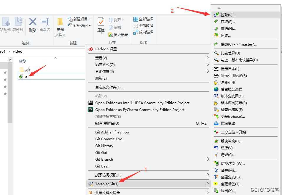 gogs账户简单应用和介绍