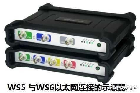 WiFi无线示波器，Lan以太网示波器无线测量及远程测量的配置