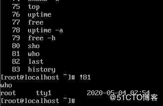 学习linux第三课！新手必须掌握的linux命令