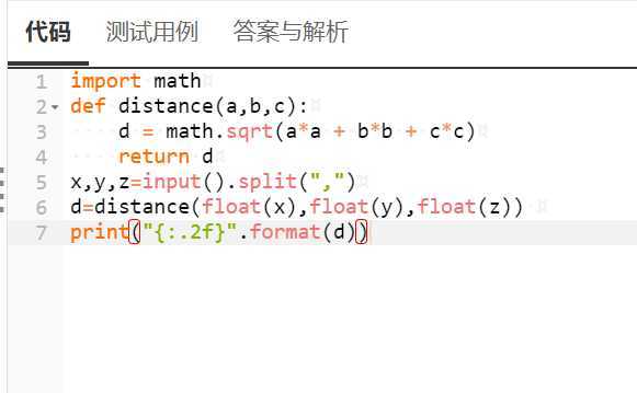技术分享图片