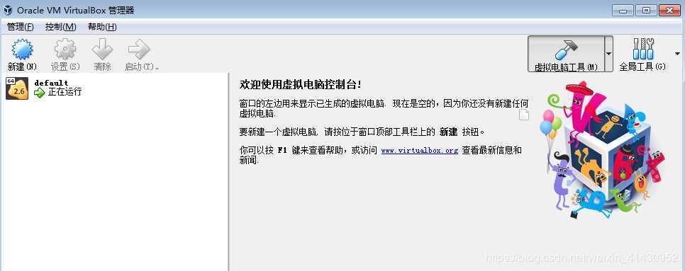 技术分享图片