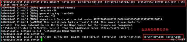 kubernetes（K8S） 集群部署之ETCD数据库部署、flannel网络组件安装