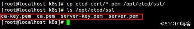 kubernetes（K8S） 集群部署之ETCD数据库部署、flannel网络组件安装