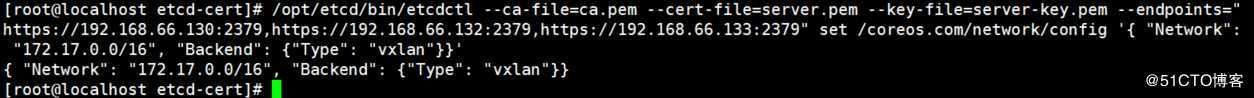 kubernetes（K8S） 集群部署之ETCD数据库部署、flannel网络组件安装