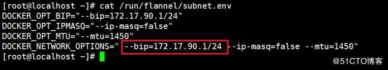 kubernetes（K8S） 集群部署之ETCD数据库部署、flannel网络组件安装
