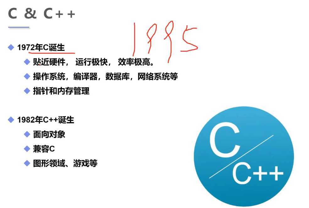 image-20200504014642262