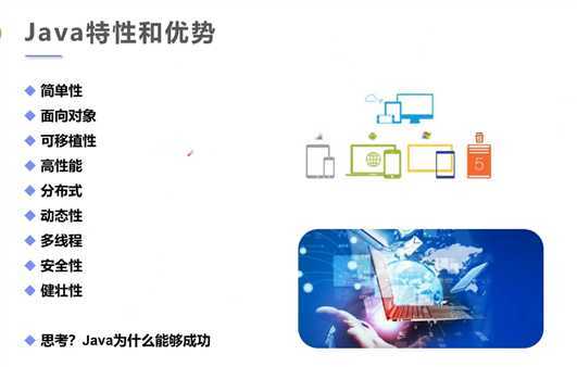 image-20200504020600440