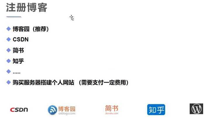 image-20200504084058693