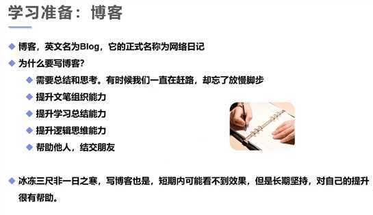 image-20200504084226183