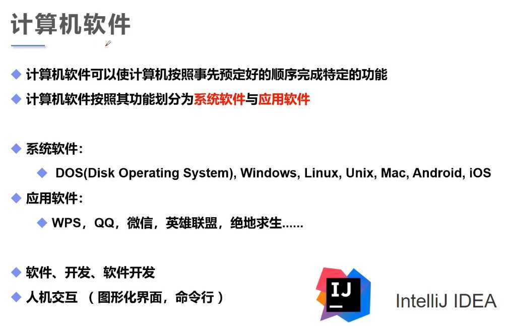 image-20200504092006763